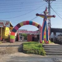 Focus College ico