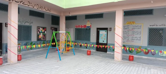 Metropolitan School & College Ayan Campus Dina Picture 1