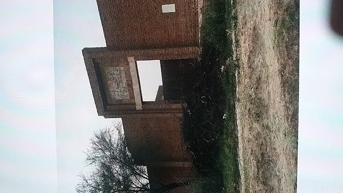 Govt girls school Nadral Picture 2