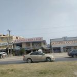Aspire College Dina