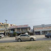 Aspire College Dina ico