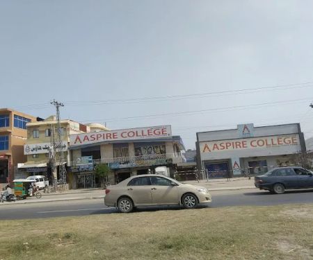 Aspire College Dina