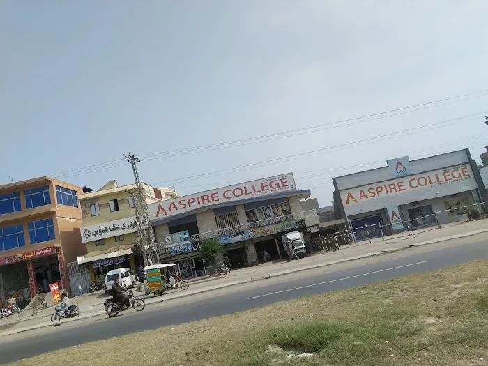 Aspire College Dina Picture 2