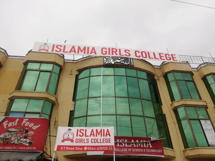 Islamia College for Girls Picture 1