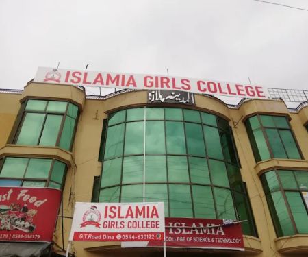Islamia College for Girls