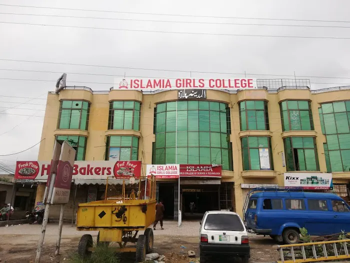 Islamia College for Girls Picture 3