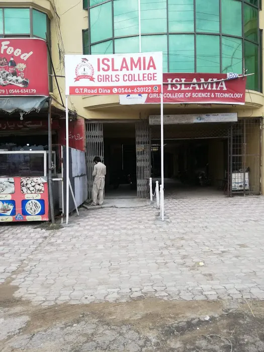Islamia College for Girls Picture 2