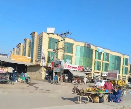UNIQUE SCIENCE COLLEGE