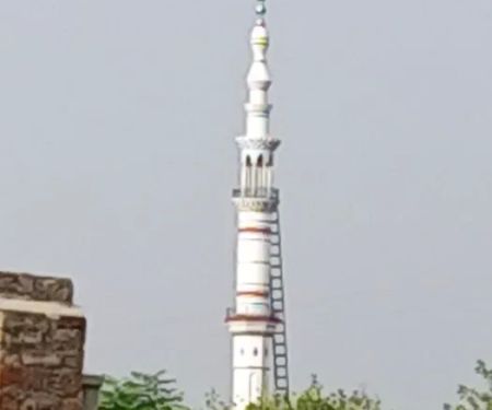 Primary school RATTA