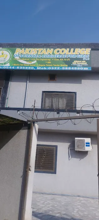 Pakistan college Picture 1