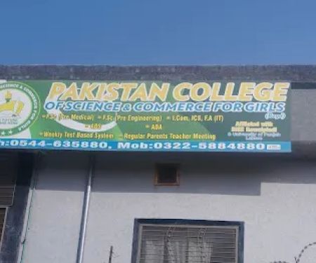 Pakistan college
