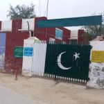 Govt. Primary School Kajli