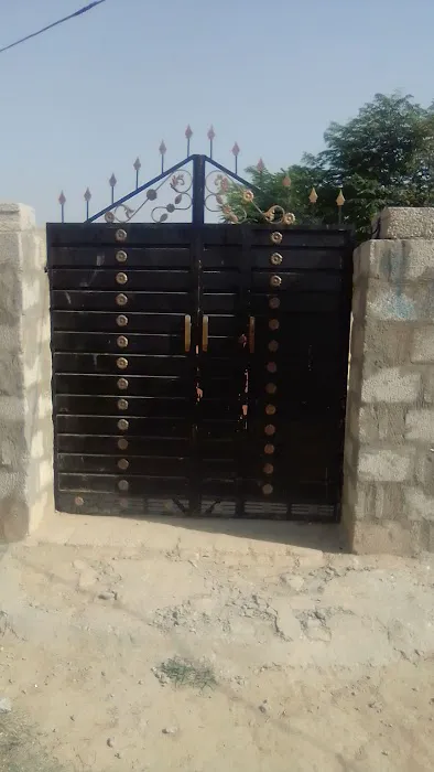 Govt. Primary School Kajli Picture 2