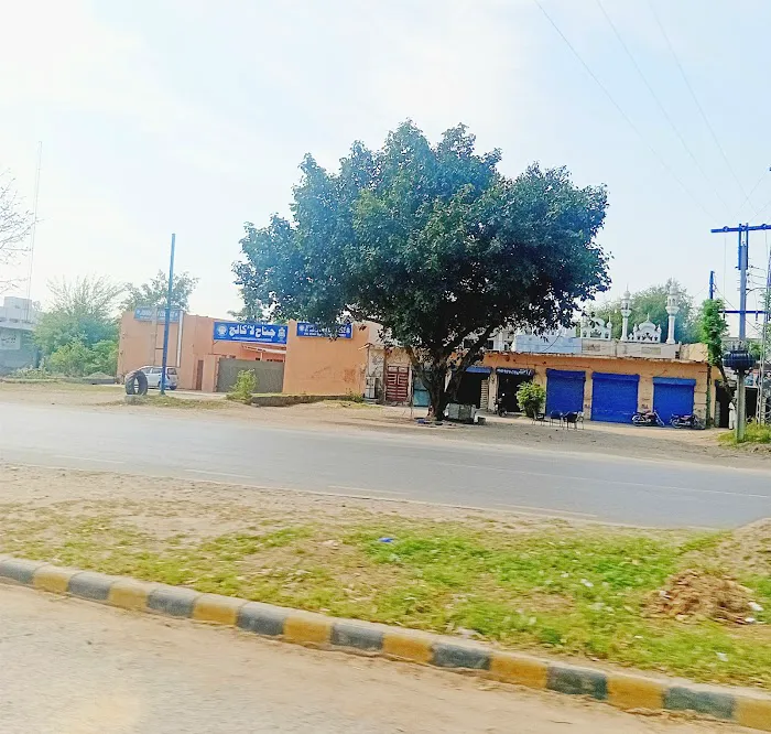 Jinnah law college Picture 4