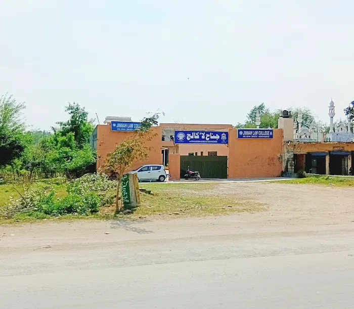 Jinnah law college Picture 5