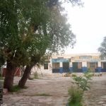 Govt boys Primary School Kajli