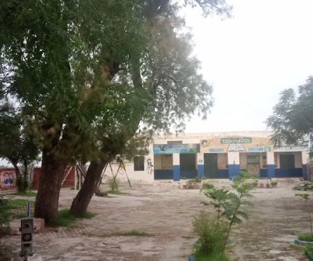 Govt boys Primary School Kajli