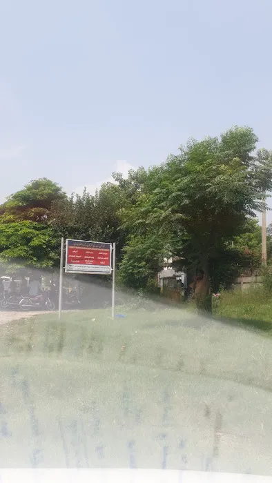 Goverment Degree College for Women Dina,Jhelum Picture 1