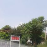 Goverment Degree College for Women Dina,Jhelum