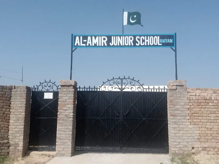 Al-Amir Junior School Raiyan Picture 3