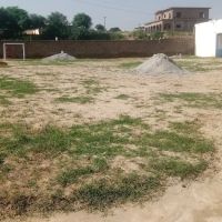 Al-Amir Junior School Raiyan ico