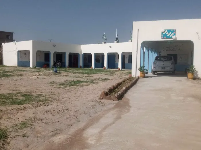 Al-Amir Junior School Raiyan Picture 2