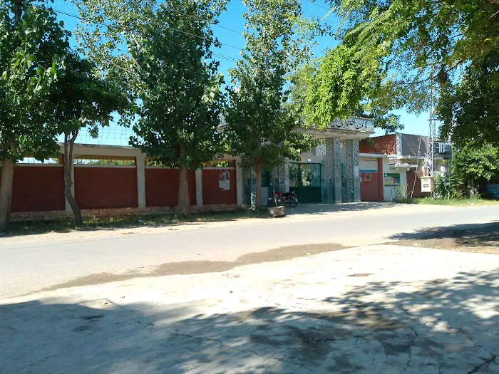 Akhter Nawaz Khan Shaheed Degree College for Boys Picture 1