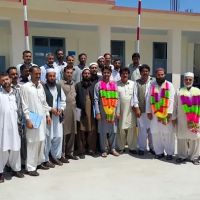 Govt English Medium Primary School Sector 3 KTS Haripur ico