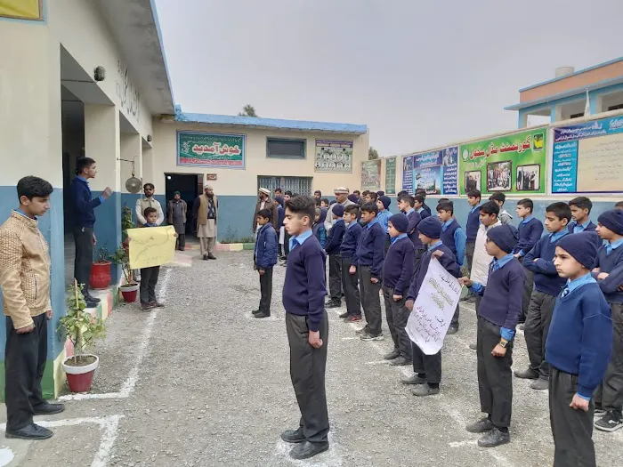 Govt English Medium Primary School Sector 3 KTS Haripur Picture 10