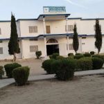 The Hope(Private School/College)