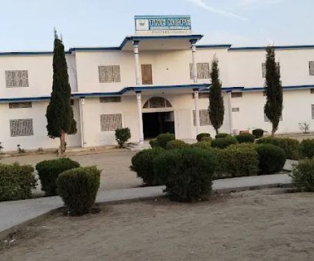 The Hope(Private School/College)
