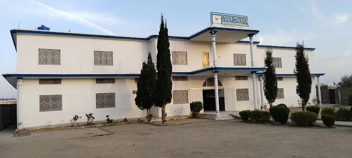 The Hope(Private School/College) Picture 2