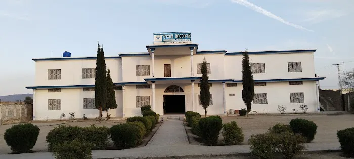 The Hope(Private School/College) Picture 4