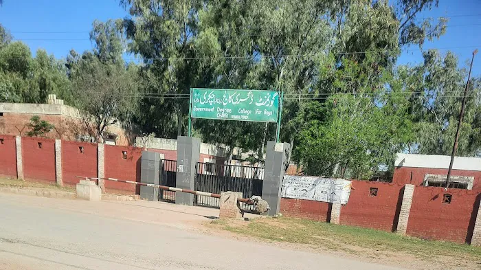 Govt Degree College Boys Chakri Picture 4
