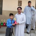 Govt High School Khanpur
