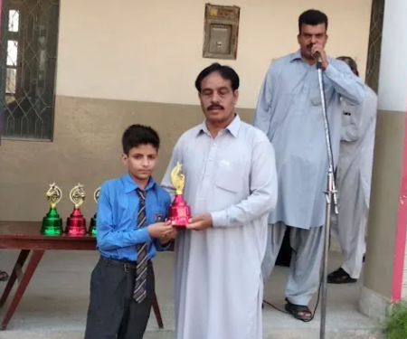 Govt High School Khanpur