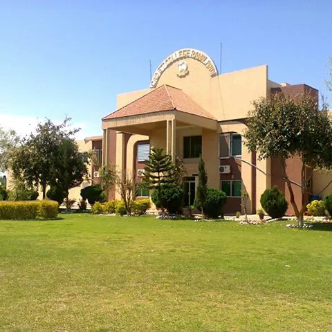 Cadet College Rawalpindi Picture 1