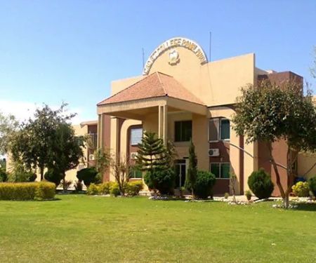 Cadet College Rawalpindi