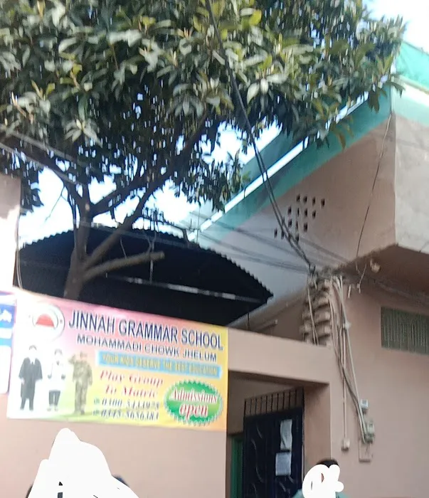 Jinnah garammar school Picture 1