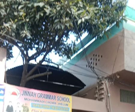 Jinnah garammar school