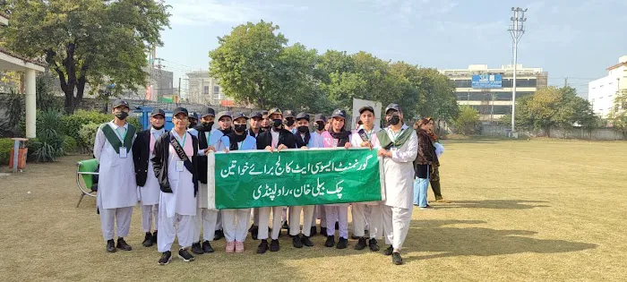 Govt. Degree College For Girls Chak Beli Khan Picture 6