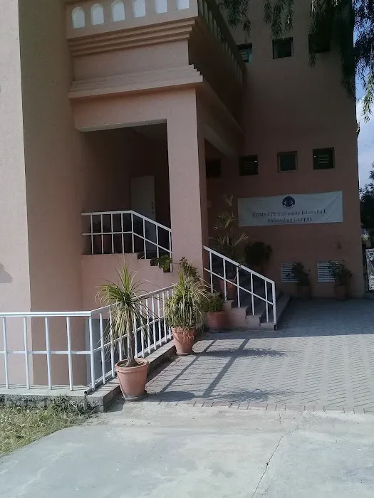 COMSATS University Abbottabad Campus Picture 8