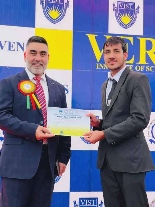 Vertex Education Network Pakistan New Campus Picture 2
