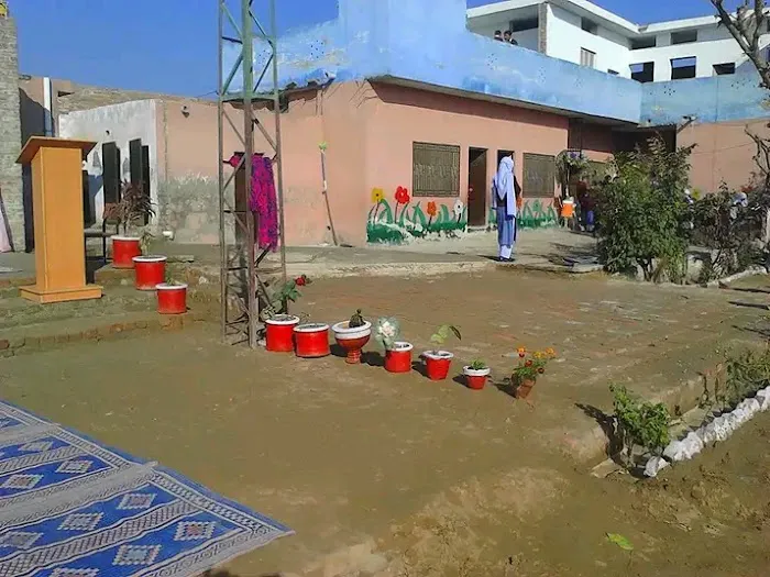 The Village Model School and College Picture 1