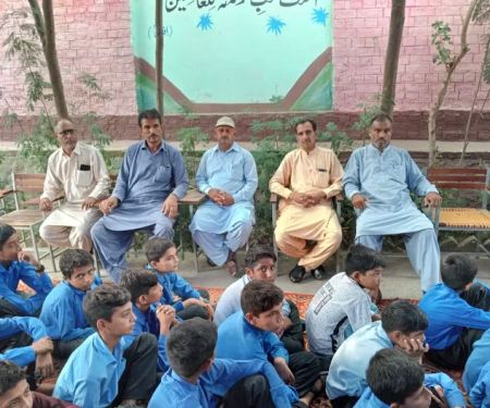 Govt Boys High School Baragowh