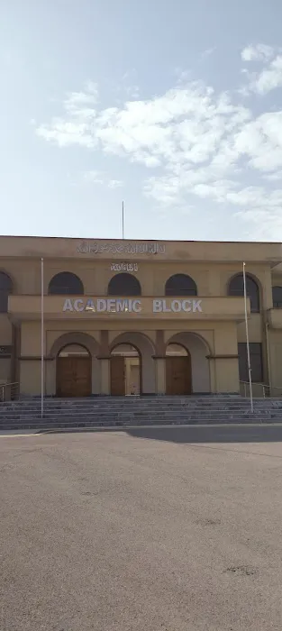 Government degree college sarai saleh haripur Picture 1