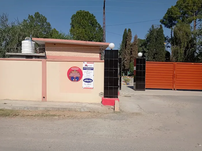 Technical College of Sarai Saleh Picture 5