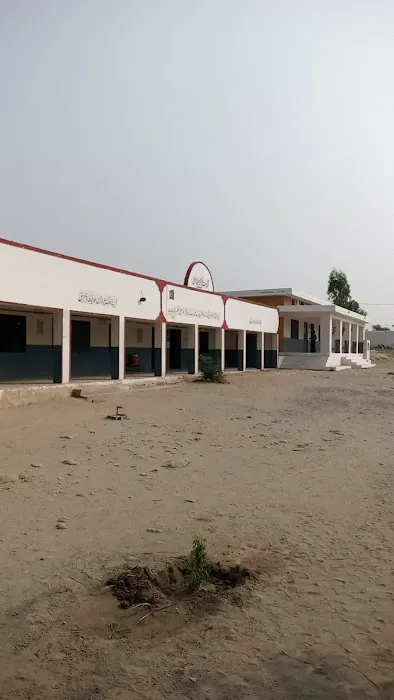 GBES Sadrial Picture 2