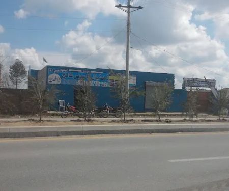 Dhudiyal Commerce College