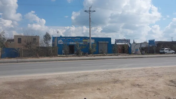 Dhudiyal Commerce College Picture 3